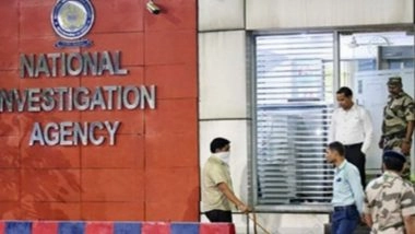 Mangaluru Cooker Blast 2022: NIA Court Sentences Accused Mohammed Shariq to 10 Years Rigorous Imprisonment