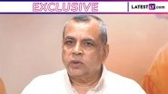 ‘Controversy Ka Quota Khatam Ho Gaya’: Paresh Rawal Gets Candid About ‘Hera Pheri 3’, ‘Bhooth Bangla’ and Priyadarshan (LatestLY Exclusive) ‘Controversy Ka Quota Khatam Ho Gaya’: Paresh Rawal Gets Candid About ‘Hera Pheri 3’, ‘Bhooth Bangla’ and Priyadarshan (LatestLY Exclusive)