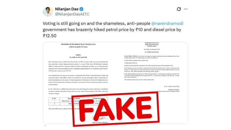 Did Centre Hike Petrol and Diesel Prices During Final Hours of West Bengal Election? Govt Debunks Fake Viral Order