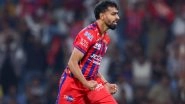 Who is Prince Yadav? All You Need To Know About Lucknow Super Giants Pacer