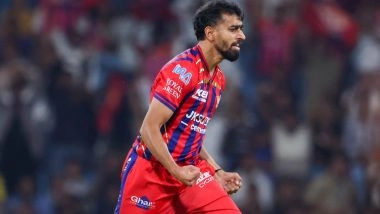 Who is Prince Yadav? All You Need To Know About Lucknow Super Giants Pacer