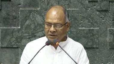 Oracle Layoffs: CPI-ML MP Raja Ram Singh Urges Employment Minister Mansukh Mandaviya To Intervene for Employees’ Rights