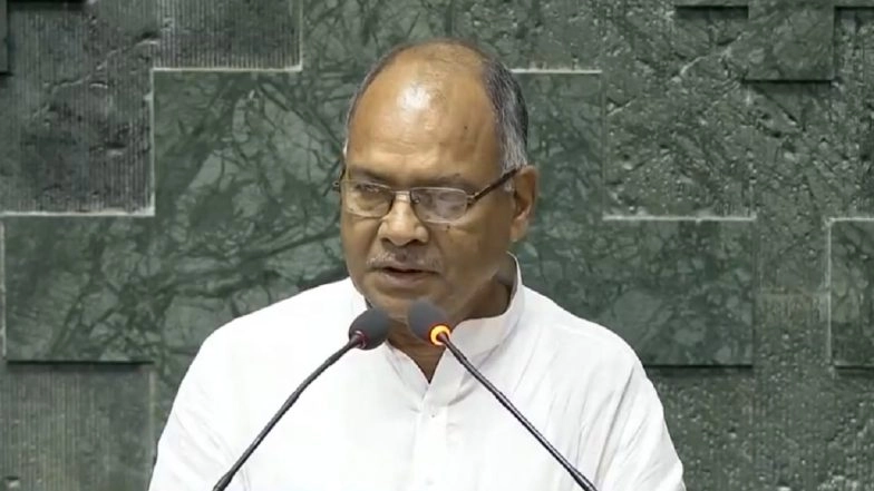 Oracle Layoffs: CPI-ML MP Raja Ram Singh Urges Employment Minister Mansukh Mandaviya To Intervene for Employees’ Rights