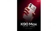 Redmi K90 Max Design Teased Ahead of Official Launch; To Debut Alongside Redmi K Pad 2