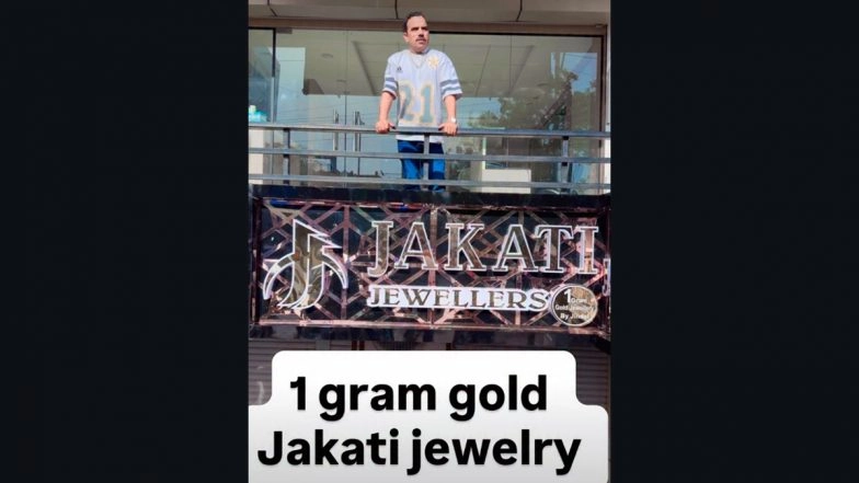 Shadab Jakati of &lsquo;10 Rupay Wala Biscuit&rsquo; Viral Reel Fame To Launch &lsquo;Jakati Jewellers&rsquo; in Meerut on April 26