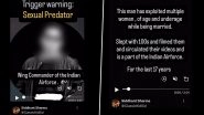 IAF Wing Commander, Wife Accused of S*xual Exploitation, Blackmail by Singer Siddhant Sharma