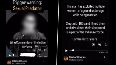 IAF Wing Commander, Wife Accused of S*xual Exploitation, Blackmail by Singer Siddhant Sharma