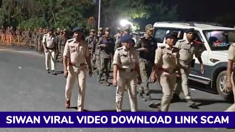 Siwan Viral Video Download Link Scam: Phishing Links Surface After Bihar Sub-Inspector and Lady Constable Caught in Compromising Position