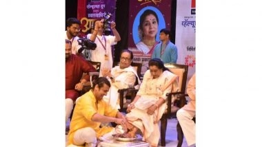 Viral Video: Sonu Nigam Recalls Massaging Asha Bhosle’s Painful Heel Spur During 1996 US Tour