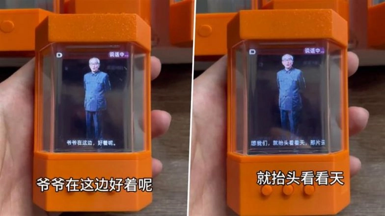 How China&rsquo;s Super Brain Creates AI Clones of the Deceased