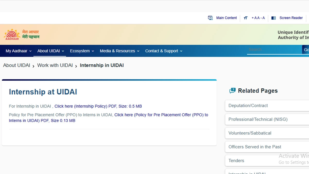 UIDAI Internship 2026: How To Apply for 28 Tech Roles in Bengaluru