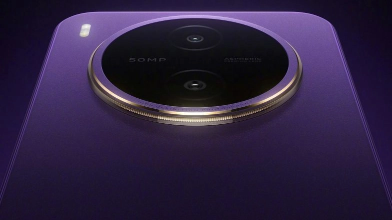 Vivo Y600 Pro Specifications Leaked Ahead of India Launch Announcement