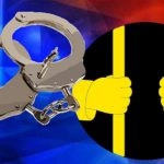 Mumbai Shocker: Private Company Employee Arrested Over Obscene Messages to Woman Colleague