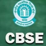 CBSE Issues Advisory on QR Codes in Exam Papers, Denies Claims of Direct Internet Links in Question Papers