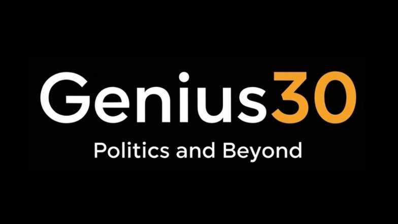 Genius30 Raijor Raai: Overview of Assam's Development Priorities