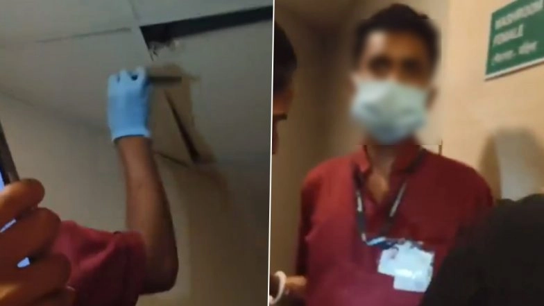 Kolkata Horror: Hidden Phone Found Recording Women Inside Ruby General Hospital Washroom (Watch Video)