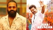 Rishab Shetty Condemns Thalapathy Vijay&rsquo;s &lsquo;Jana Nayagan&rsquo; Leak, Requests Audiences To Respect Cinema and Stop Piracy (View Post)