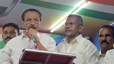 &lsquo;Tear Your Own Blouse, File Complaint&rsquo;: Kerala Congress Leader CP Mathew&rsquo;s Remark About Women Party Workers Sparks Row (Watch Video)