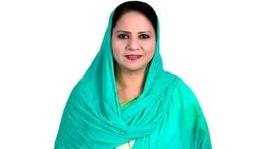 Who Is Hazeena Syed and Why Is She Trending Amid Alka Lamba-KC Venugopal &lsquo;Affair&rsquo; Rumours?