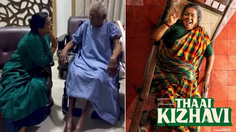 Bharathiraja Reviews &lsquo;Thaai Kizhavi&rsquo;: Legendary Tamil Filmmaker Feels Radikaa Sarathkumar&rsquo;s Performance Is National Award-Worthy (Watch Video)