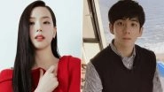 BLACKPINK Jisoo&rsquo;s Brother Kim Jung Hoon Arrested in Alleged Sexual Assault Case; Victim Alleges Extreme Physical and Emotional Abuse