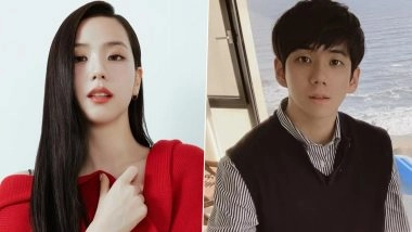 BLACKPINK Jisoo&rsquo;s Brother Kim Jung Hoon Arrested in Alleged Sexual Assault Case; Victim Alleges Extreme Physical and Emotional Abuse