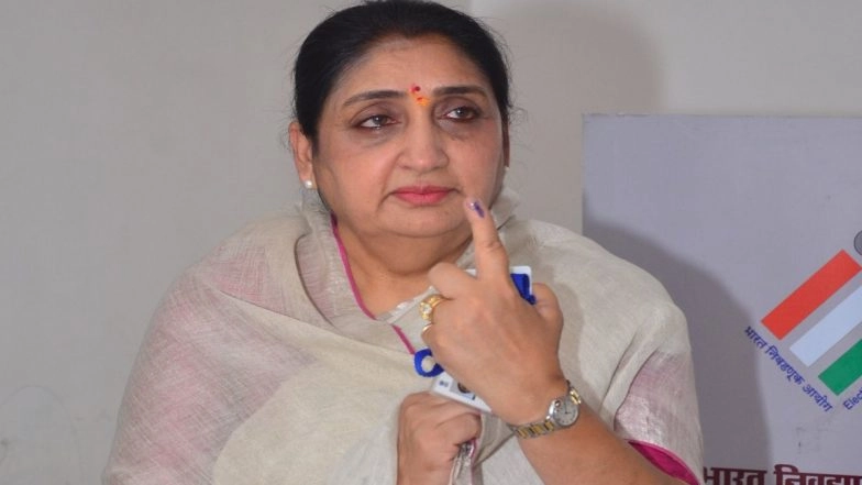 Baramati Assembly By-Election 2026: Voting Underway; Sunetra Pawar Says People Know How Much &lsquo;Dada&rsquo; Has Done (Watch Videos)