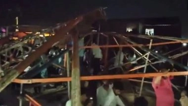 Swing Ride Collapse Video: Shocking Accident at Chait Barni Fair in Kushinagar Leaves Several Injured As Ride Collapses, Rescue Underway