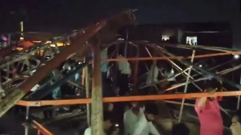 Swing Ride Collapse Video: Shocking Accident at Chait Barni Fair in Kushinagar Leaves Several Injured As Ride Collapses, Rescue Underway