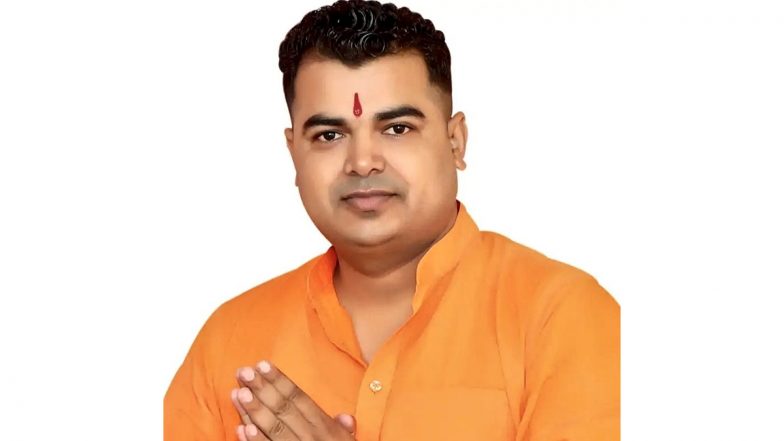 Prabhat Yadav Booked After Doctor Accuses UP BJP Leader of Drugging Her, Recording Objectionable Videos for Extortion