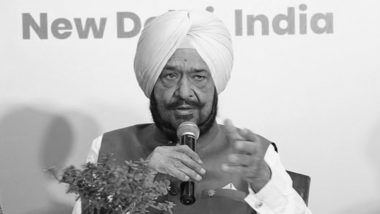 Raja Randhir Singh Dies: 5-Time Olympian, Asian Games Gold Medallist Shooter Passes Away Aged 79