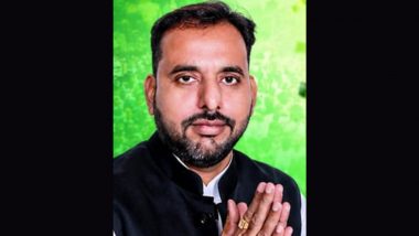 Bihar MLC By Election Result 2026: NDA Faces First Electoral Setback Under CM Samrat Choudhary as RJD-Backed Candidate Sonu Kumar Rai Wins Bhojpur-Buxar Seat