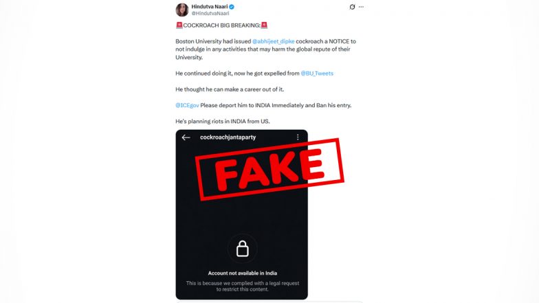 Was Cockroach Janta Party Founder Abhijeet Dipke Expelled From Boston University? Fact Check Reveals Truth