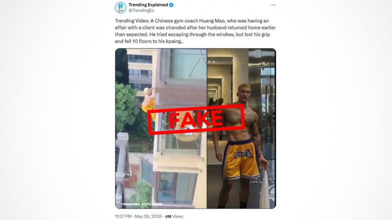 Did Fitness Coach Huang Mao Fall From a Building While Hiding From a Woman&rsquo;s Husband? Here&rsquo;s the Truth About the Viral Video