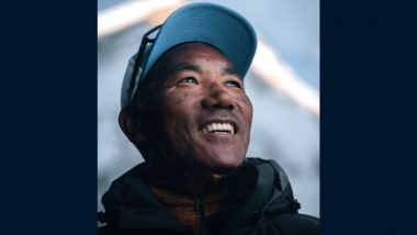 Kami Rita Sherpa Scales Mount Everest for Record-Breaking 32nd Time, Veteran Nepali Mountaineer Breaks His Own World Record