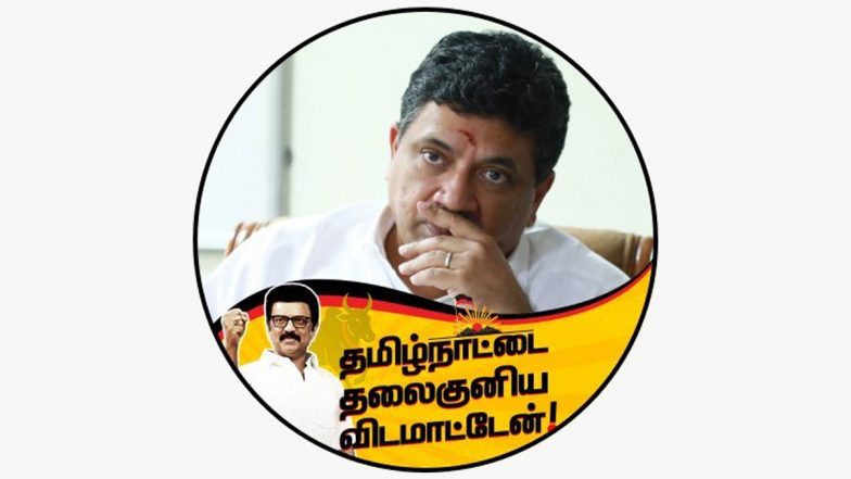 Former Tamil Nadu Minister PTR Takes Break From Politics After 2026 Tamil Nadu Assembly Elections