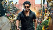 &lsquo;Karuppu&rsquo;: Suriya&rsquo;s Film Makers Express Regret to Ilaiyaraaja Over Controversial Dialogue, Announce Its Removal