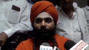 Vachanananda Swami Booked Under POCSO: Former Harihar Mutt Head Faces S*xual Harassment Charges Involving Minor