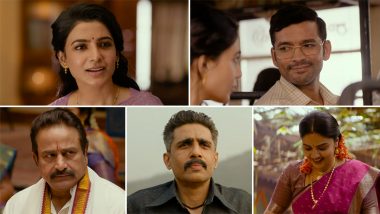 &lsquo;Maa Inti Bangaram&rsquo; Trailer: Samantha Ruth Prabhu&rsquo;s Imperfect Daughter-in-Law Avatar Knows No Limits When Family Is at Stake (Watch Video)