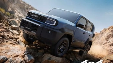 Toyota Land Cruiser FJ Tipped for 2029 India Launch as Brand Plans New Manufacturing Facility in Maharashtra