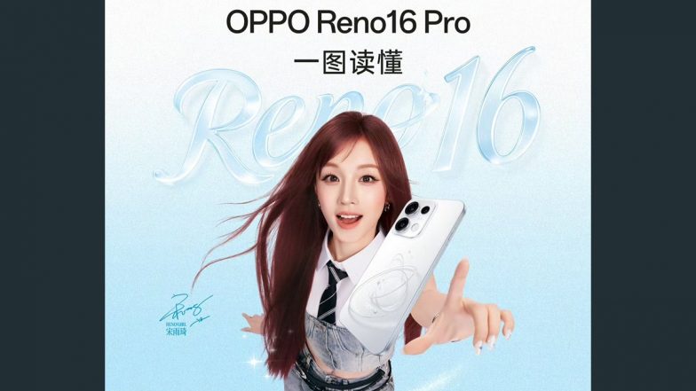 Oppo Reno 16 Pro Price, Specifications and Features; Launched in China