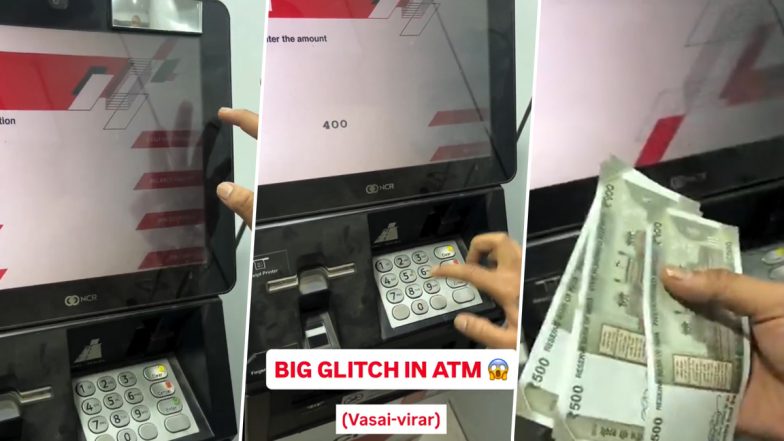 ATM Glitch in Vasai Viral Video: Machine Dispenses Extra Cash Than Requested, Crowd Gathers at Kiosk