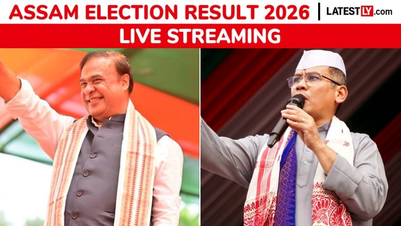 Assam Election Result 2026 Live Streaming on ABP News, Aaj Tak, India Today and NDTV