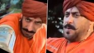 &lsquo;Raja Shivaji&rsquo;: Salman Khan Sports Turban, Flaunts Moustache in Leaked Cameo Look From Riteish Deshmukh&rsquo;s Historical Film (Watch Video)