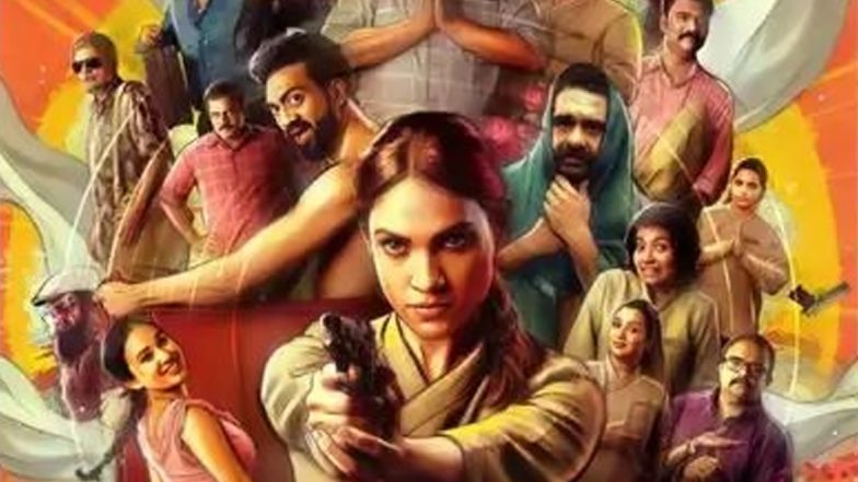 &lsquo;Spa&rsquo; on OTT: How To Watch Shruthy Menon and Abrid Shine&rsquo;s Malayalam Comedy Drama Online