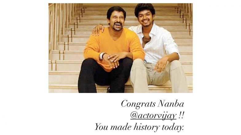 &lsquo;You Made History Today&rsquo;: Actor Vikram Congratulates Thalapathy Vijay As TVK Nears Majority in Tamil Nadu Assembly Election Results 2026 (See Post)