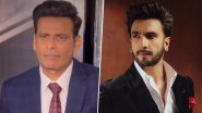 Manoj Bajpayee Reacts to Ranveer Singh-Farhan Akhtar&rsquo;s &lsquo;Don 3&rsquo; Controversy, Says &lsquo;Hope the Matter Is Sorted Out Soon&rsquo; (Watch Video)