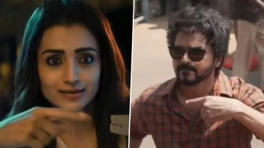 Did Trisha Krishnan Imitate Thalapathy Vijay&rsquo;s Style in &lsquo;Karuppu&rsquo; Preethi Teaser? Here&rsquo;s What Fans Think