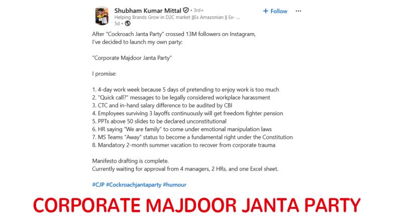 &lsquo;Corporate Majdoor Janta Party&rsquo;: Ex-Amazon Employee Proposes &lsquo;New&rsquo; Party, Promises &lsquo;4-Day Work Week and 2-Month Summer Vacation&rsquo;