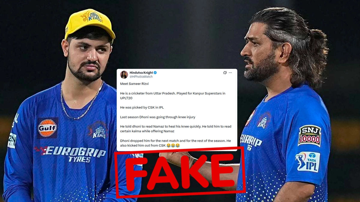Sameer Rizvi Controversy: Unfounded Claims of Religious Advice to Dhoni Resurface — image 1